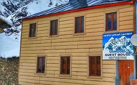 Guest House Buba